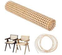 HEYOUTH Larghezza Fettuccia Rattan, Fettuccia Aperta Foglio di Rattan Intrecciato,Larghezza in Rattan,con pressa a Barra Circolare da 2-6 Metri,per Mobili Sedie Armadietti,DIY Craft(2 m x 35 cm)