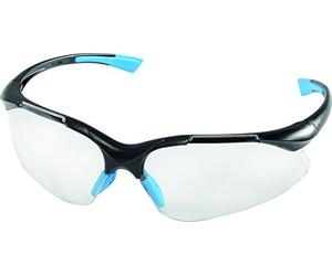 HEYTEC GAFAS PROTECTORAS, occhiali da sole per persone attente al comfort