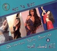 Hez Ya Wez - Oriental Belly Dance 8