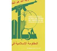 Hezbollah: storia del partito di Dio
