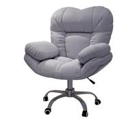 HFERTSCN FANDIAO - Sedia da ufficio ergonomica reclinabile con sollevamento, sedia da gioco, comoda sedia da scrivania per computer, per soggiorno e camera da letto, grigio chiaro