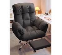 HFERTSCN Sedia a back office ergonomica con pedali regolabili a 90-140 ° Recline ideale per il comfort di casa di casa design nero elegante perfetto per il lavoro amministrativo FANDIAO
