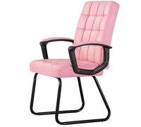 HFERTSCN Sedia da task per computer ad alta schiena U2013 sedia da gioco per ufficio in pelle PU Ergonomic con sedia da scrivania esecutiva per il design del piede per la casa per l'uso della casa e