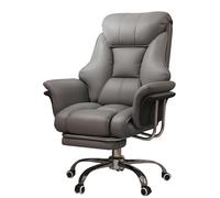 HFERTSCN Sedia da ufficio in pelle ergonomica a 360 ° sedia da scrivania per computer reclinabile girevole con altezza regolabile e schienale comodo per la casa e l'utilizzo dell'ufficio FANDIAO