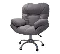 HFERTSCN Sedia da ufficio reclinabile ergonomica con ascensore sedia da gioco divano pigro comodo sedia da scrivania per alloggi per soggiorno e camera da letto U2013 Grigio scuro FANDIAO