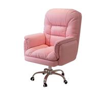 HFERTSCN Sedia da ufficio regolabile ergonomica a 360 ° sedia da scrivania per computer reclinabile girevole con schienale imbottito ideale per la casa di casa e sala da gioco FANDIAO