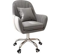 HFERTSCN Sedia da ufficio regolabile ergonomica con sedia da scrivania girevole per la casa e comoda sedia da computer adeguati in altezza per la scrittura e il gioco FANDIAO