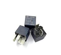 HFV16 12-H1TY-R HFV16 12 H1TY R HFV1612H1TYR 12VDC DC12V 12V Relè 70A 4PIN (Size : 5PCS)