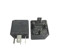 HFV4/012-1H1SGR Automobile relay