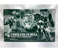 HG 1/144 Build Fighters Command Fumina Minato Sakai's MS Hobby Online Limited