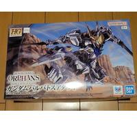 HG 1/144 Gundam Barbatos Adapt Plastic Model Kit PREMIUM BANDAI