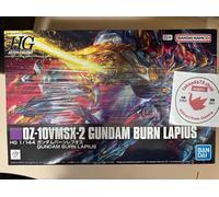 HG 1/144 Gundam Burn Lapius OZ-10VMSX-2 Plastic Model Kit [Premium Bandai] FS