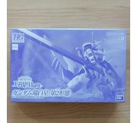 HG 1/144 Gundam Hajiroboshi 2nd Form Plastic Model Kit [Premium Bandai] FS