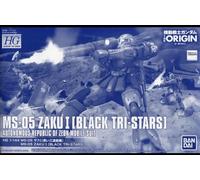 HG 1/144 MS-05 Zaku I (Black Tri-Stars Custom)