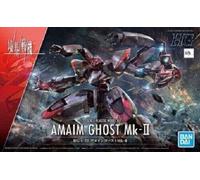 Hg 1/72 Amain Fantasma Mk - II Kyoukai Senki Modello Plastica Kit Bandai Spirits