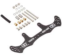 TAMIYA 15499 Piastra Carbon HG 1,5mm Posteriore Larga