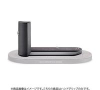 HG-DC1 19530 Maniglia Compatibile Con Caricatore Wireless Per Leica Q3