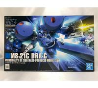 HG Gundam 0083 1/144 MS-21C DRA-C ZEON Mobile Suit Plastic Model kit HGUC