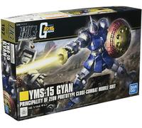 HG Gundam 1/144 YMS-15 Gyan Zeon Prototype Close-Combat Mobile Suit HGUC