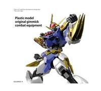 Bandai High Grade Mashin Hero Wataru Ryujinmaru Amplified