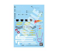 HG Macross Seven VF-19 Kai Fire Valkyrie Sound Booster Equipment Dedicated Water