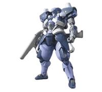 Bandai Hobby HG 1/144 Hyakuren - Kit modello Gundam Orfani Sanguinati di Ferro, Multicolor, 20 cm