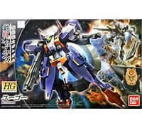 HG Mobile Suit Gundam, orfani a sangue di ferro Hugo, scala 1:144, modello in plastica codificata a colori