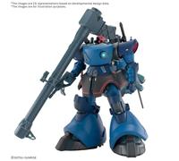 HG MS-09 GUNDAM CHALLIA'S RICK DOM GQ 1/144