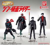 HG Series Shin Kamen Rider All 4 Types Set Capsule Giocattolo BANDAI...