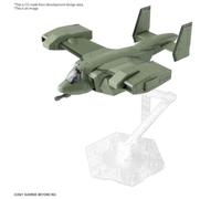 KYOUKAI SENKI Stork Carrier V-33 HG High Grade 1/72 Model Kit BANDAI