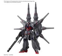 HG ZGMF-X66S GUNDAM SEED DESTINY GUNDAM LEGEND 1/144
