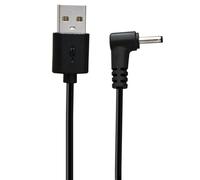 HGENAHGTF Cavo di alimentazione da USB a DC5V per spazzolini elettrici | Cavo di alimentazione da USB a DC5 V per spazzolino elettrico splitter router, cavo di ricarica portatile per piccoli