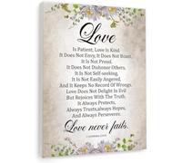 HGETJOHXEM Bible Verse Canvas Wall Art 1 Corinthians 13:4-8 - Love is Patient Love is Kind Scripture Print, Christian Religious Decor for Home Office(Unframed,12x18inch(30x45cm))