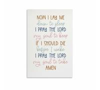 HGETJOHXEM Sweet Dreams Bedtime Prayer Canvas Print Wall-Art Now I Lay Me Down To Sleep Nursery Verse for Home Decor(Unframed,08x12inch(20x30cm))
