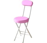 HGJHJJHK Sgabello pieghevole portatile da 45 cm/18, sgabello da bar della colazione in cucina pieghevole, sedia in metallo imbottita imbottita con pentola e poggiapiedi, rosa, una taglia