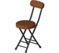 HGJHJJHK Sgabello pieghevole portatile da 45 cm/18, sgabello da bar della colazione in cucina pieghevole, sedia in metallo imbottita imbottita con pentola e poggiapiedi, marrone, una taglia