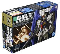 Gunpla Bandai HGUC 035 Super Gundam Plastic Kit 1/144