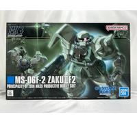 HGUC 1/144 Gundam 0083 MS-06F-2 ZAKU II F2 Stardust Memory Plastic Model Kit