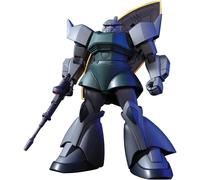 HGUC MS-14A GELGOOG / MS-14C GELGOOG CANNON - BANDAI Gundam Hg High Grade 1/144