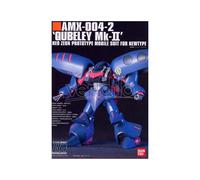 Bandai Gunpla High Grade HGUC 1/144 AMX-004-2 Qubeley MK-II