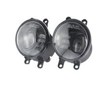 Hguvsjd Blocchi Fari Anteriori 2 Pezzi Per Toyota Per Wish 2009-2015 Fendinebbia Diurne DRL H11 12V Auto Destra + Sinistra LED Gruppo Luce Fendinebbia Faro Proiettore Anteriore(Double light)