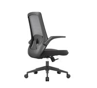 Hhaoran-9868 Sedia da gioco per computer Sedia da ufficio Comoda sedia da computer con schienale alto in rete, studio domestico, sedile girevole, braccioli regolabili e design ergonomico(Nero)