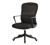 Hhaoran-9868 Sedia da gioco per computer Sedia da ufficio ergonomica for ufficio, scrivania da casa, bracciolo fisso in rete, sedia direzionale for computer con supporto lombare(Nero)