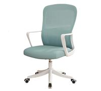 Hhaoran-9868 Sedia da gioco per computer Sedia da ufficio ergonomica for ufficio, scrivania da casa, bracciolo fisso in rete, sedia direzionale for computer con supporto lombare(Blue)
