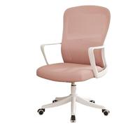 Hhaoran-9868 Sedia da gioco per computer Sedia da ufficio ergonomica for ufficio, scrivania da casa, bracciolo fisso in rete, sedia direzionale for computer con supporto lombare(Pink)