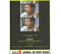 HHH, portrait de Hou Hsiao-Hsien: DVD