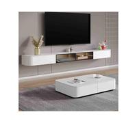 Hhmmei2024-23 Mobile porta TV Mobile TV a parete, moderno mobiletto multimediale bianco, adatto for soggiorni e camere da letto Mobile porta TV moderno(240cm)