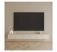 Hhmmei2024-23 Mobile porta TV Supporto TV sospeso a parete, centro di intrattenimento, console multimediale, adatto for soggiorno e camera da letto Mobile porta TV moderno