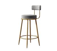 Hhmmei2024-23 Sgabello da bar per colazione Sedia da bar grigia in ferro battuto, minimalista, for la casa, con schienale, sedia alta Sedie da Cucina(M)