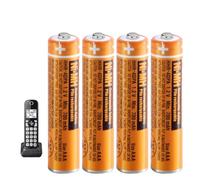 HHR-4DPA Pila Ricaricabile AAA 700mah Cordless Gigaset, Ni-MH Batterie Ricaricabili 1,2V per Panasonic Telefoni Cordless, Confezione da 4
